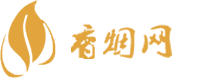 云霄香烟批发部
